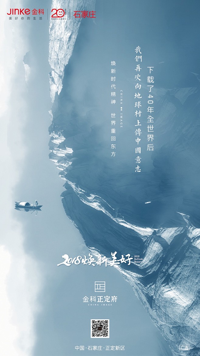 来自相册