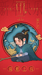 我的首页 微博-随时随地发现新鲜事