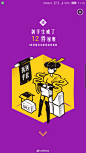 今年在狗东花钱不多，都是书 ​​​​