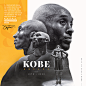 Kobe Bryant - tribute graphic