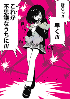 雲の絵采集到睡觉的孩子长得好/うえむら2016年作品集