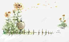 手绘韩式美景向日葵花朵美景