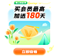 1710380053190.png (1.25 MB,1920*1800)