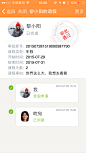 钉钉官网-钉钉，是一个工作方式
