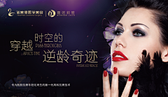 设计师张图图采集到优惠券