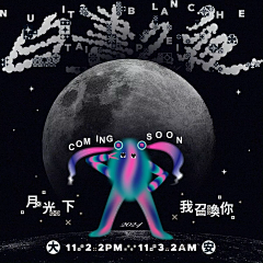 William&Chen采集到音乐
