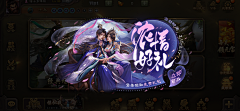 ScF7k_Touch采集到宣传图