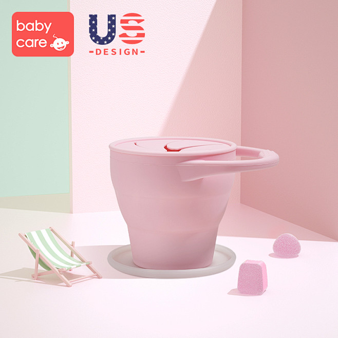babycare宝宝零食杯 婴幼儿防泼洒...