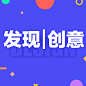 花瓣封面设计6