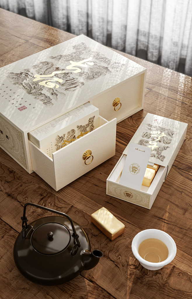 万里长征（茶）-古田路9号-品牌创意/版...