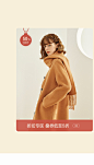 范思蓝恩旗舰店