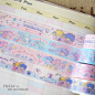4 개/몫 Kawaii Creative 만화 멜로디 PC 개 마스킹 테이프 앨범 스크랩북 장식 DIY Washi 테이프 스틱 라벨, 신세계적 쇼핑포털 SSG.COM
