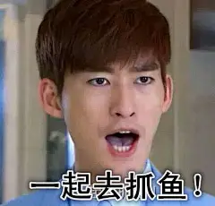 是时候扩充你的表情包了_看图_绿帽子小同学吧_百度贴吧