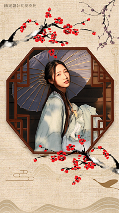 坚饼采集到海报