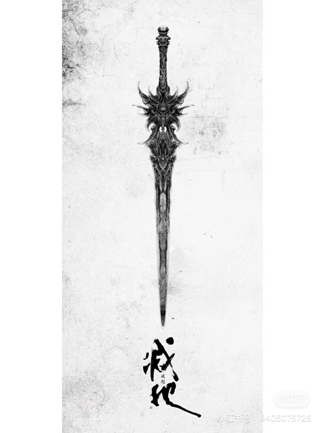 图片_动漫刀剑武器图片素材-花瓣网