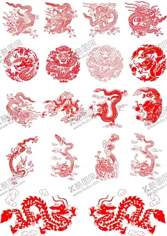 龙纹剪纸元素 【酷图网】中国龙,龙剪纸,龙年剪纸,龙纹身,盘龙,矢量龙,龙图腾,游龙戏珠,十二生肖,生肖龙,剪纸作品