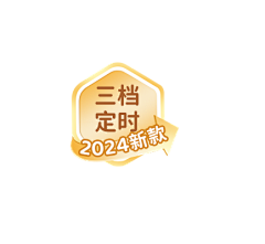 鱼丸不好吃采集到素材图