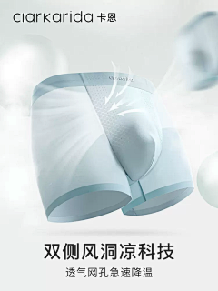 里里哪采集到参考