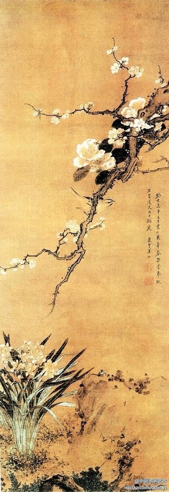 【 清 姜泓《水仙茶梅图》 】 此画写水...