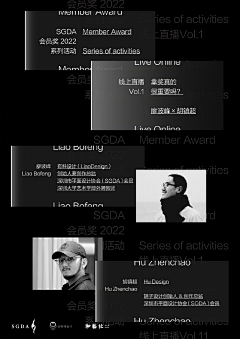 王鹏程2950采集到海报