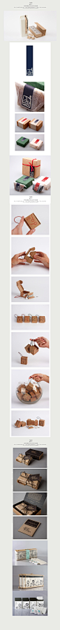 包装设计｛简单茶包装｝｛日式简约复古花朵包装｝｛耳机创意包装｝
更多内容，请关注账户【@就是喜欢美】
http://huaban.com/xihuanmei