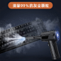电脑尘吹枪无线usb除尘吸尘器多肉电动吹水神器主机清灰机箱清洁-淘宝网
