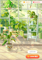 透明玻璃房/温室里的绿色植物/淘宝人生/背景/场景