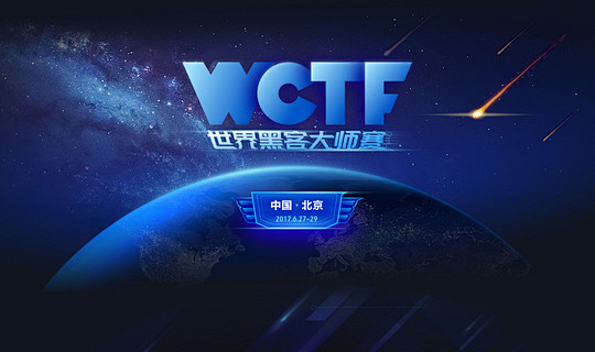 百格活动 - 发现活动