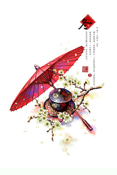 夏雨彤采集到插画