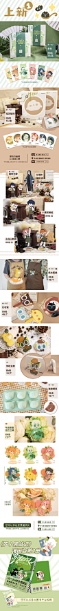 @罗小黑CAT 的个人主页 - 微博