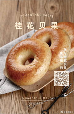 喜哆嘫采集到UI