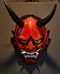 Oni / Hannya Mask by EnekaCreations on Etsy