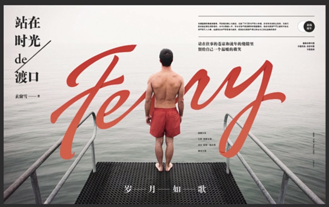微信截图_20200919170020