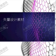 光彩夺目 【酷图网】艺术色彩,抽象色彩,抽象背景,流体金属,金属,金属质感,流体渐变,炫彩,炫彩背景,多彩,五彩缤纷,炫酷,渐变学习,壁纸,无限放大,矢量素材,液体金属,流动金属,光彩夺目,金属高光,金属熔化,梦幻渐变,梦幻流体,手机壁纸,炫彩壁纸