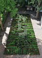 The back garden at Het Grachtenhuis (The Canal House Museum) in Amsterdam, The Netherlands. Designed by Dutch landscape architect Michael van Gessel.   To read a good comparison of this garden and Giles Clements’ boxwood garden in Paris at Parc Citroen cl