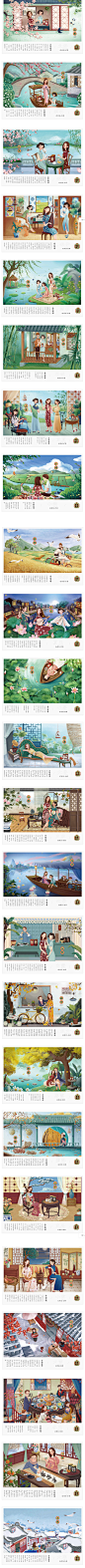 huaban-(3)