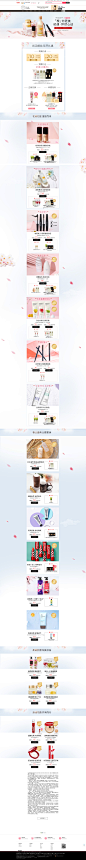 樱花季-The Face Shop化妆品官方旗舰店-天猫Tmall.com