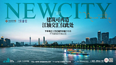 ORwh采集到信息流