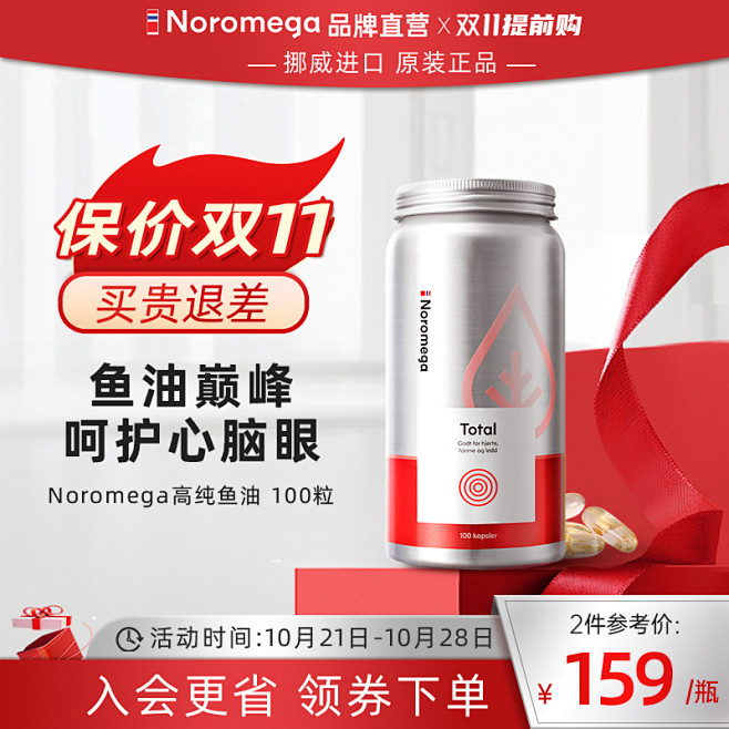 O1CN017Pytu31v98NLCb...