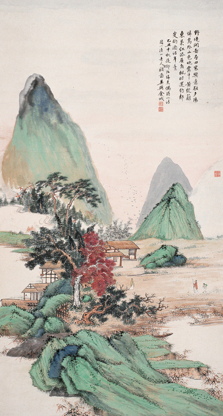 金城-近代画家（山水画清晰作品）