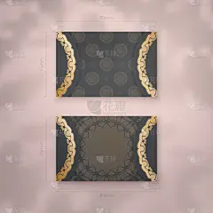 漂亮的名片在黑色与抽象的黄金饰品为您的联系。