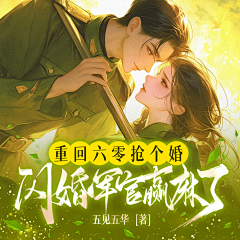 池渊-墨子殇采集到【精品】听书/广播剧封面