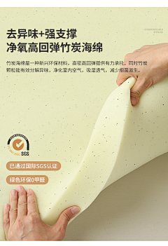 小魚饭馆采集到材质