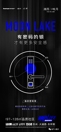 老严不想干采集到精装细节