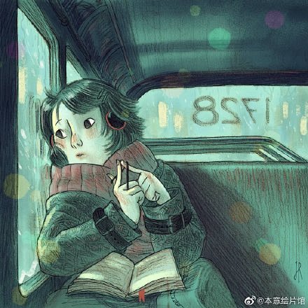微博搜索