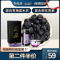 进击的少妇采集到主图