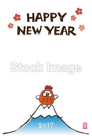 新的一年卡与鸡翻滚娃娃#新年# #春节#...