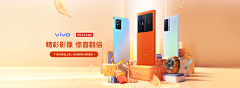 Marsメ柠檬采集到banner样式
