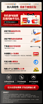 万家乐B3系列锅炉壁挂炉地暖采暖热水器天然气采暖炉洗浴暖气片-tmall.com天猫