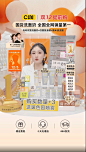 微信截图_20231204170432